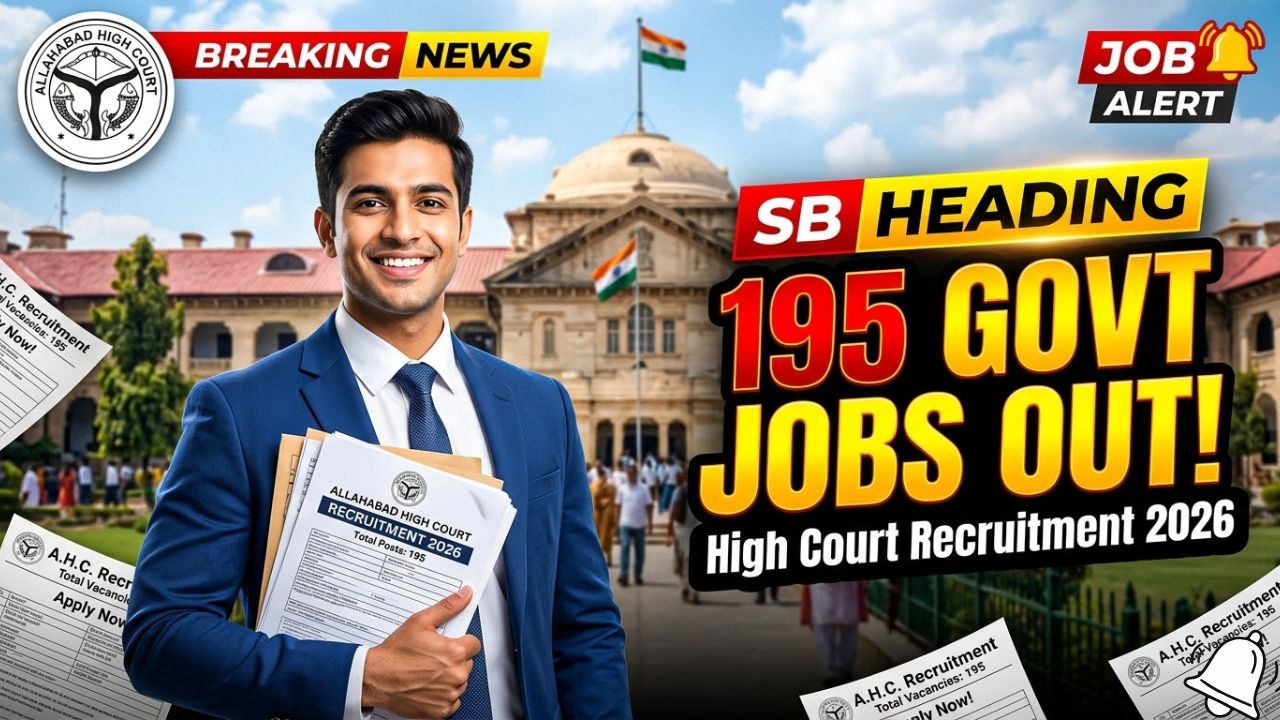 Allahabad High Court Private Secretary Grade I Recruitment 2026