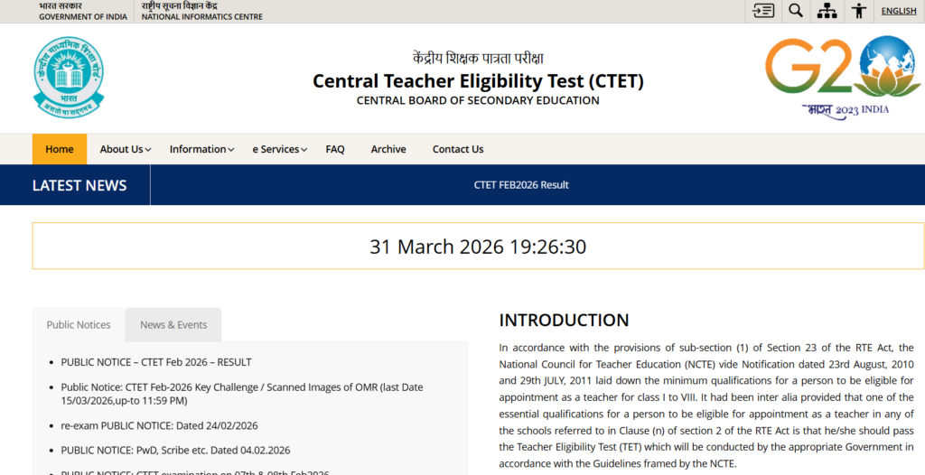 CTET February 2026 Result Overview