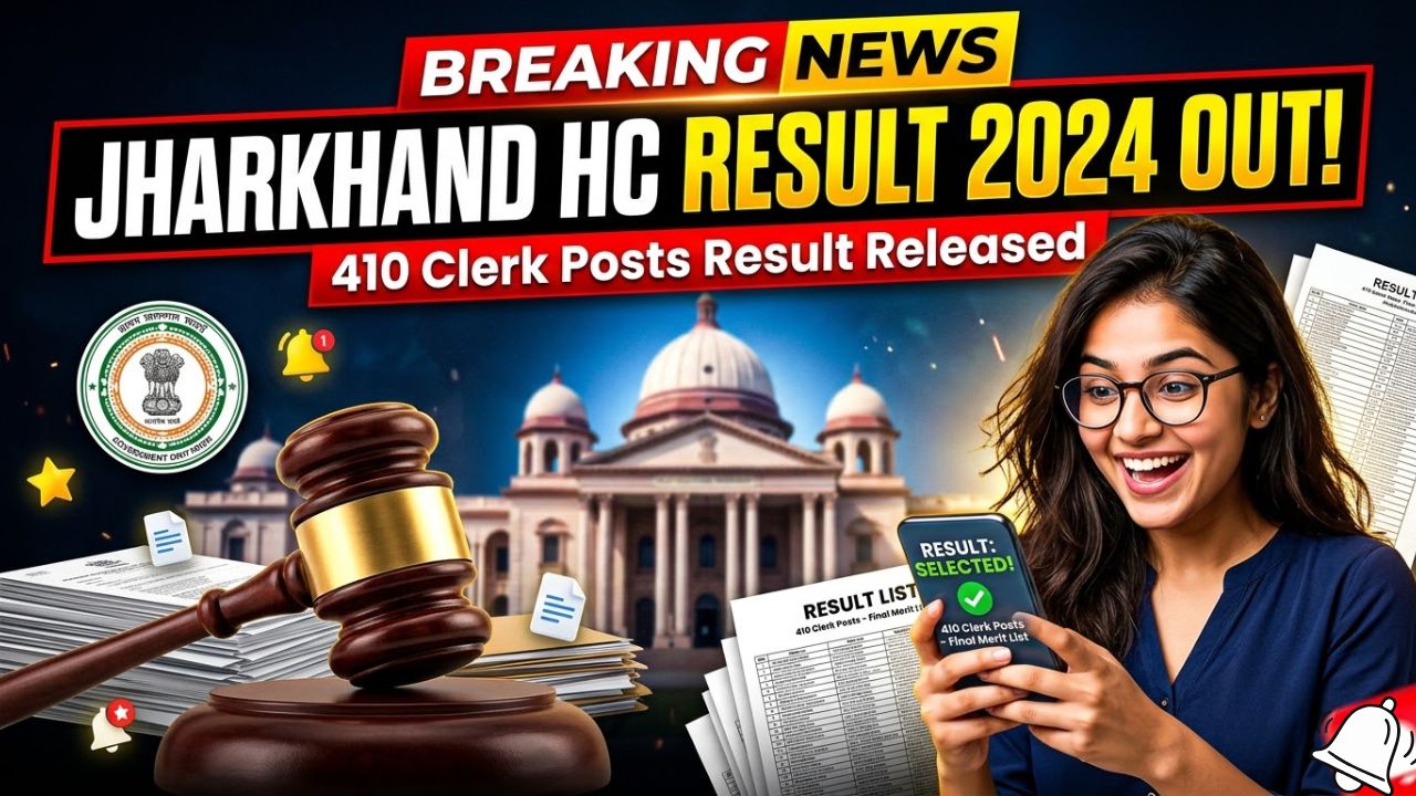 Jharkhand High Court Assistant Result 2024 Out