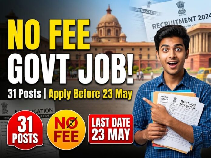 DSACS Delhi Recruitment 2026, 31 Posts, No Fee, Apply Online Before 23 May