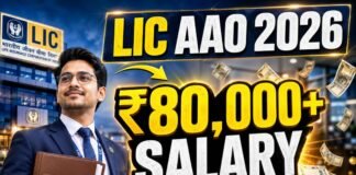 LIC AAO Recruitment 2026 Salary, Eligibility, Exam Pattern & Full Details