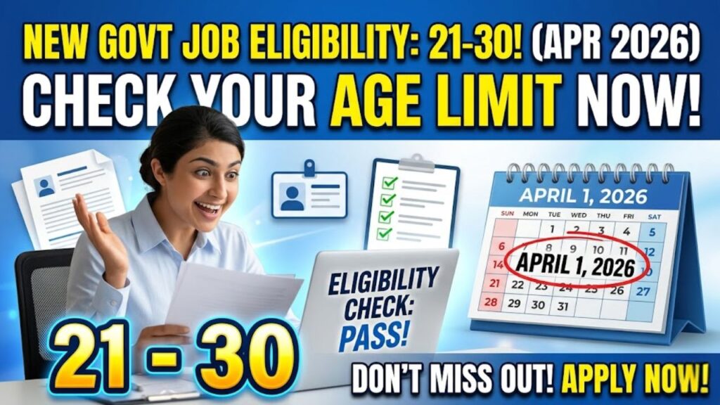 LIC HFL Junior Assistant Age Limit 2026