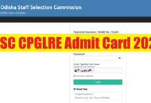 OSSC CPGLRE Admit Card 2026 Out on May 5, Check Exam Date, Timing & Download Link OSSC CPGLRE Admit Card 2026 Out on May 5
