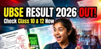 UBSE Result 2026 Out Today