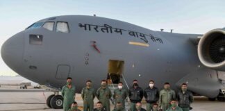 Air Force Station Delhi Vacancy 2026