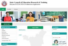 Haryana D.El.Ed Admission 2026 Last Date Today, Apply Now Before Registration Closes Haryana D.El.Ed Admission 2026 Last Date Today