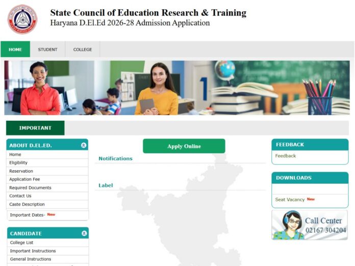 Haryana D.El.Ed Admission 2026 Last Date Today