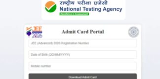 JEE Advanced 2026 Admit Card Released at jeeadv.ac.in, Direct Download Link Active JEE Advanced 2026 Admit Card Released