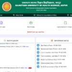 RUHS CUET Admit Card 2026 Released