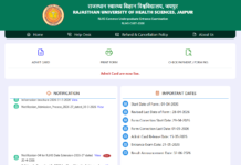 RUHS CUET Admit Card 2026 Released