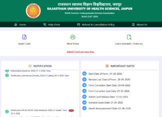 RUHS CUET Admit Card 2026 Released