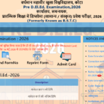 Rajasthan BSTC Admit Card 2026 Released