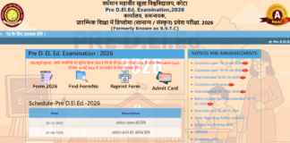 Rajasthan BSTC Admit Card 2026 Released
