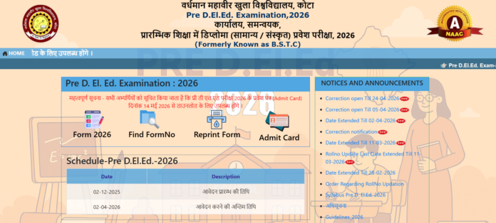 Rajasthan BSTC Admit Card 2026 Released