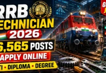 RRB Technician Recruitment 2026