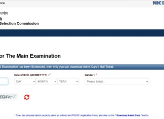 UPSSSC Pharmacist Mains Admit Card 2026 Out