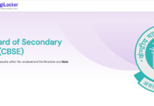 cbse 10th second board result 2026 check website