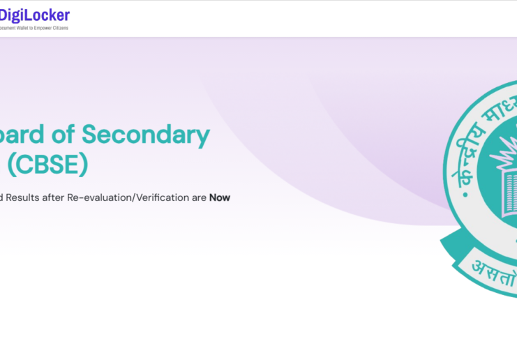 cbse 10th second board result 2026 check website