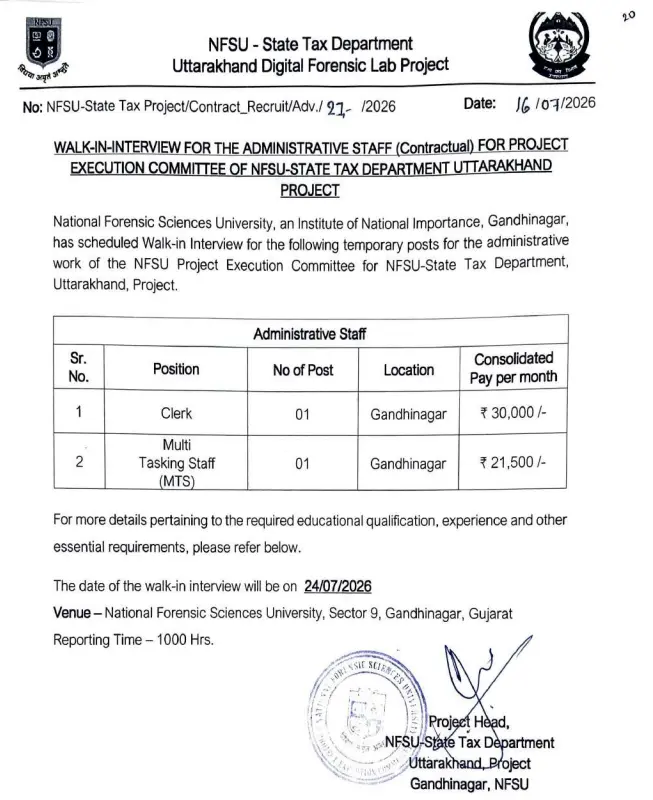 NFSU Recruitment 2026 Notification PDF