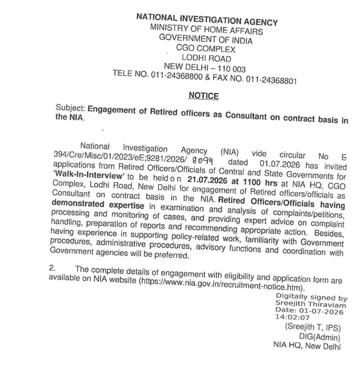 NIA Consultant Recruitment 2026 Notification PDF